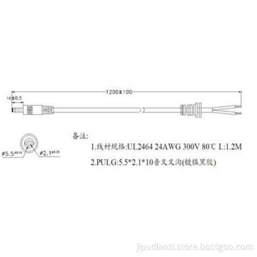 12V 3.5A Switching power supply, lightweight and compact design